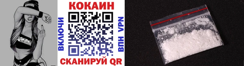 OMG tor  Вязники  Кокаин Боливия 