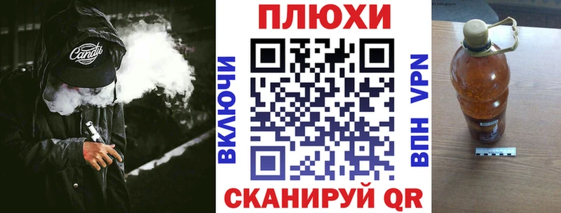 ГАШ гарик  Вязники 