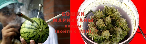 мефедрон мука Балахна