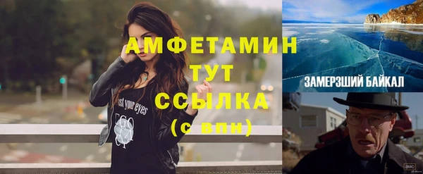 скорость mdpv Баксан