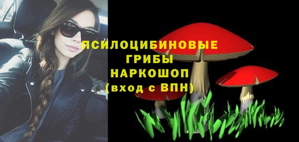 эйфоретик Балабаново