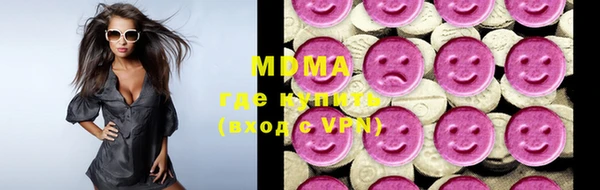 скорость mdpv Баксан