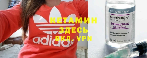 скорость mdpv Баксан