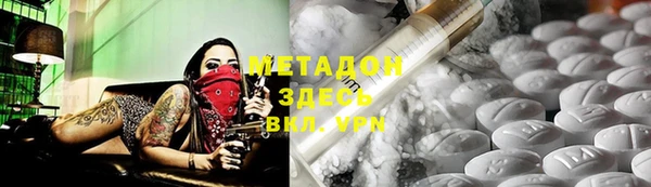 скорость mdpv Баксан