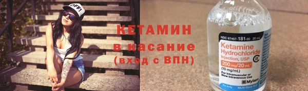 эйфоретик Балабаново
