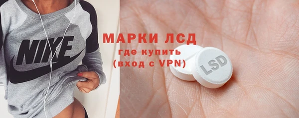 скорость mdpv Баксан