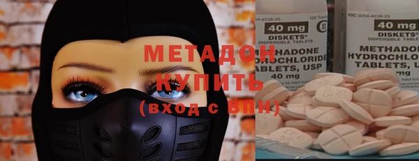 эйфоретик Балабаново