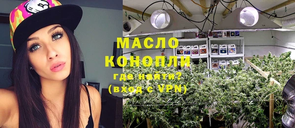 скорость mdpv Баксан
