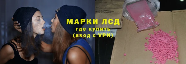 эйфоретик Балабаново