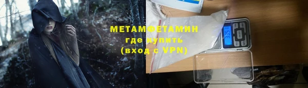 скорость mdpv Баксан