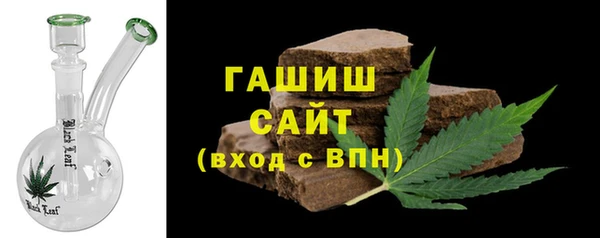 эйфоретик Балабаново