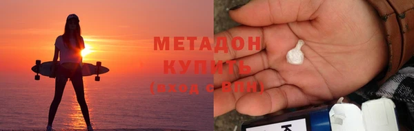 эйфоретик Балабаново