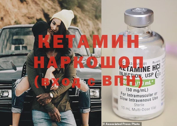 эйфоретик Балабаново