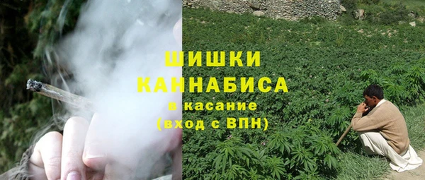 героин Вязники