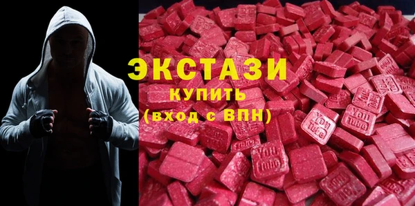 эйфоретик Балабаново