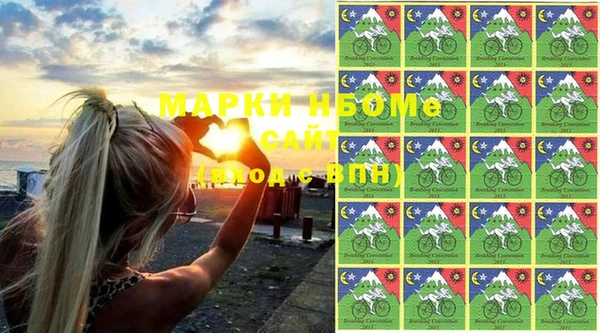 эйфоретик Балабаново