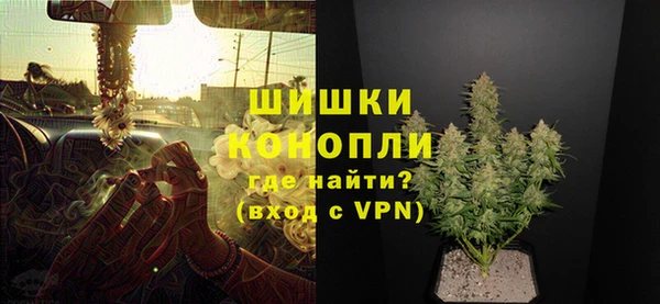 скорость mdpv Баксан