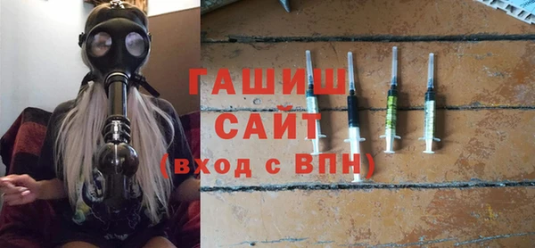 PSILOCYBIN Заволжье
