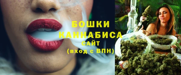 эйфоретик Балабаново