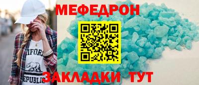 герыч Берёзовский