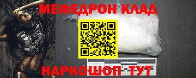 герыч Берёзовский