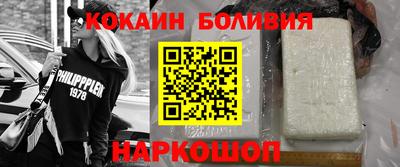 мет Беслан