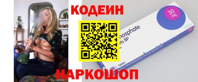 герыч Берёзовский