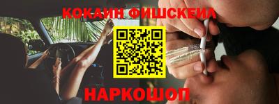 герыч Берёзовский