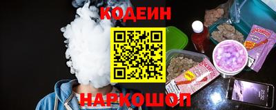мет Беслан