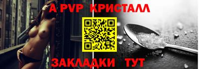 герыч Берёзовский