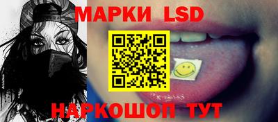 мет Беслан