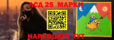 кокаин Апрелевка