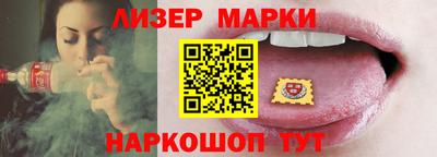 герыч Берёзовский