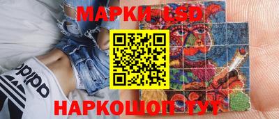 герыч Берёзовский