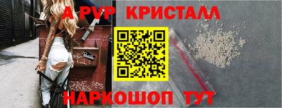 герыч Берёзовский