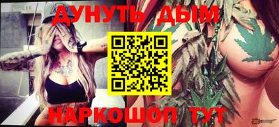 герыч Берёзовский