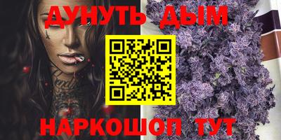 кокаин Апрелевка