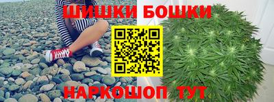 герыч Берёзовский