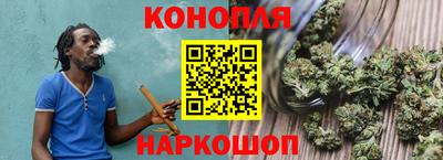 2c-b Азнакаево