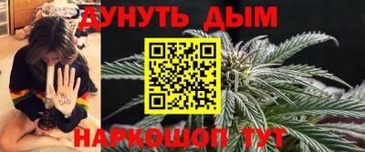 герыч Берёзовский