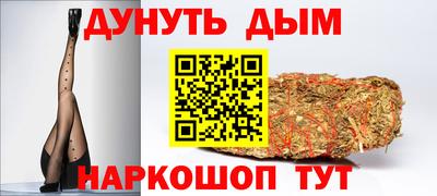 мет Беслан