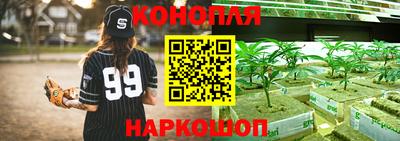 мефедрон Аргун