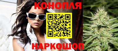 кокаин Апрелевка