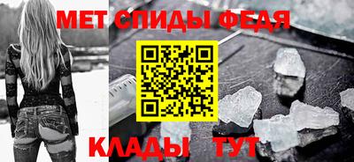мет Беслан