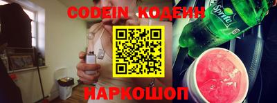 мет Беслан