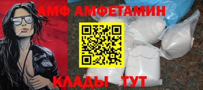 герыч Берёзовский