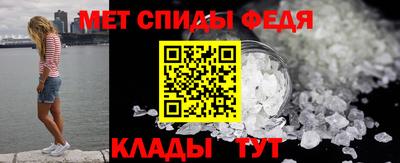 кокаин Апрелевка