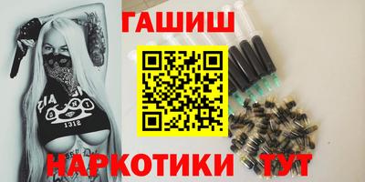 герыч Берёзовский