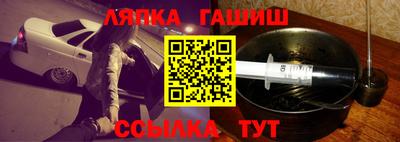 мефедрон Аргун