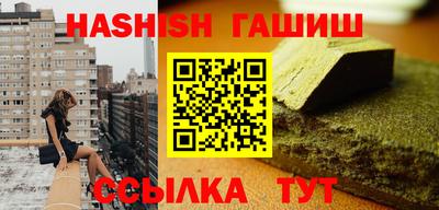 герыч Берёзовский